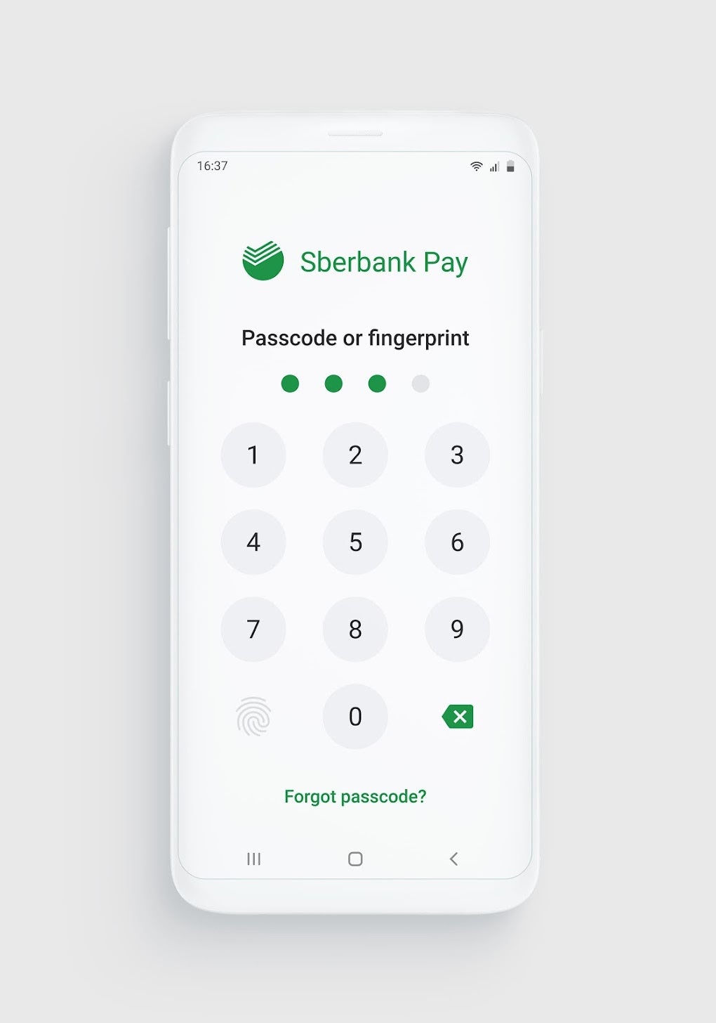 Sberbank Pay KZ v.1.0.13 для Android — Скачать