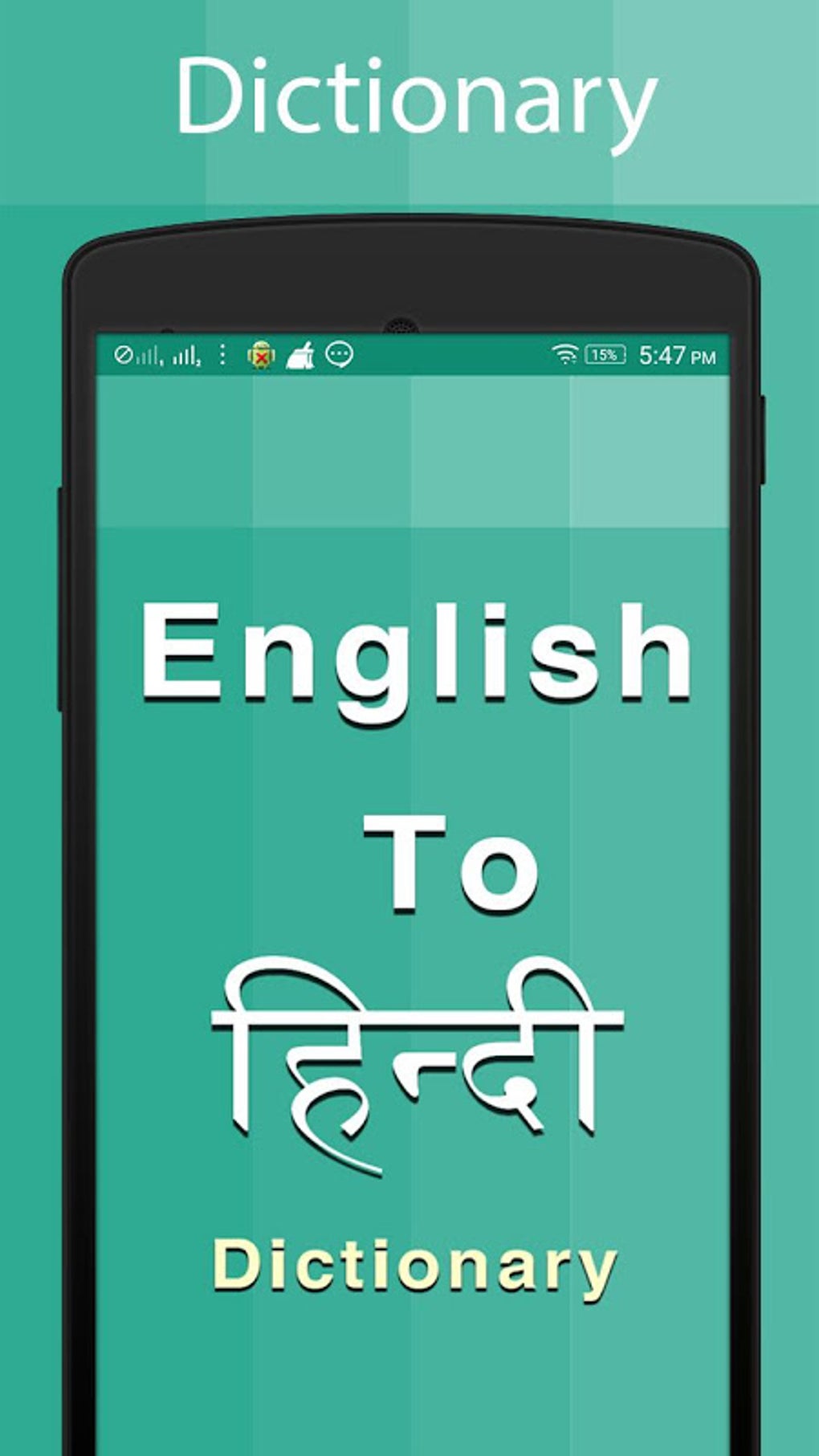 Hindi Dictionary APK For Android Download