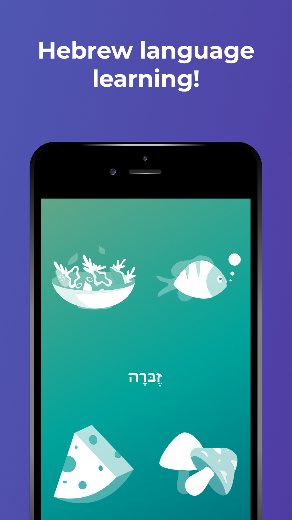 Learn Hebrew language by Drops для iPhone — Скачать