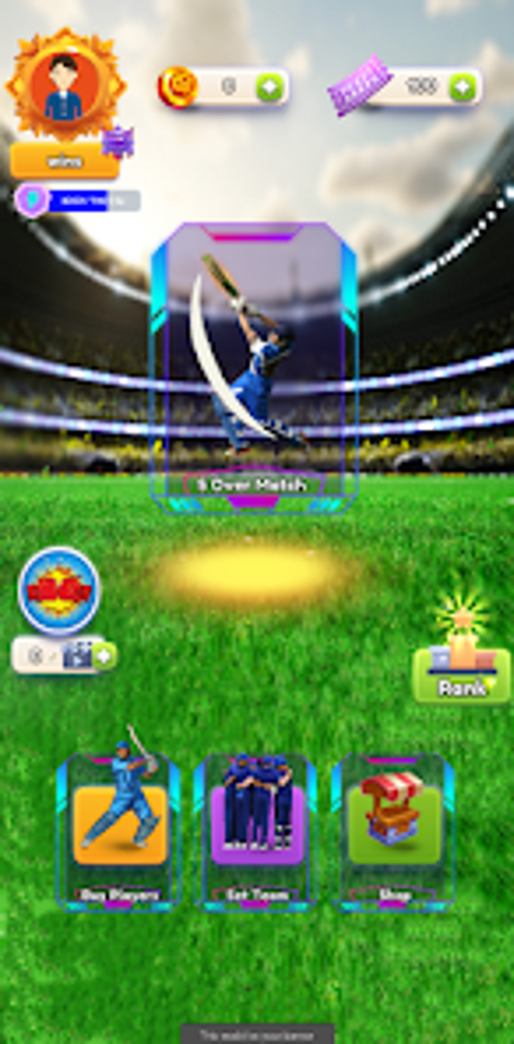 Cricket Manager Pro