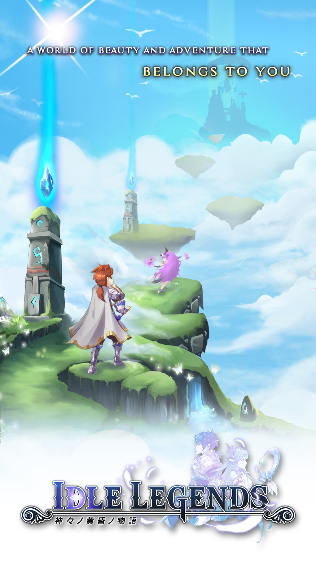 iPhone için Idle Legends - İndir