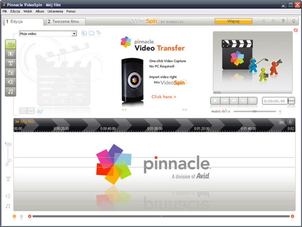 Видео spin. Pinnacle VIDEOSPIN. VIDEOSPIN 2.0. Pinnacle VIDEOSPIN логотип. Пинакл АПИ.
