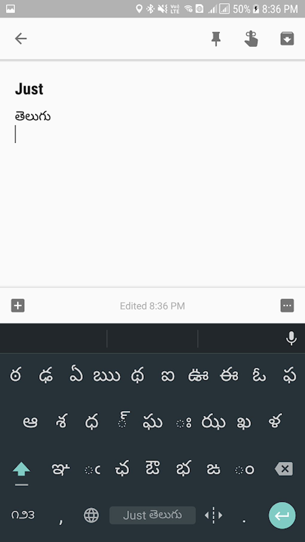 Just Telugu Keyboard APK for Android - Download