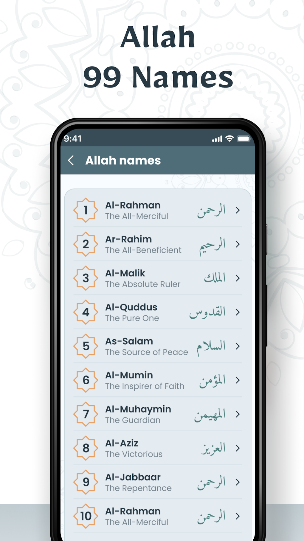 Muslim Prayer Time: Azan Qibla для Android — Скачать