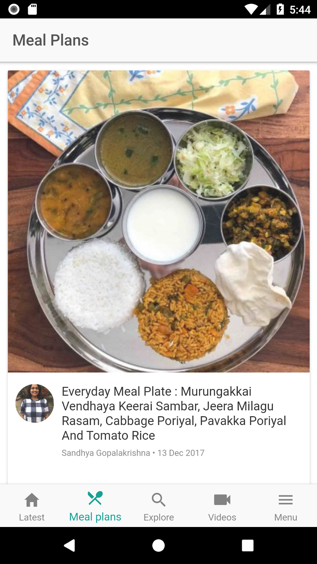 Archanas Kitchen - Simple Rec APK for Android - Download