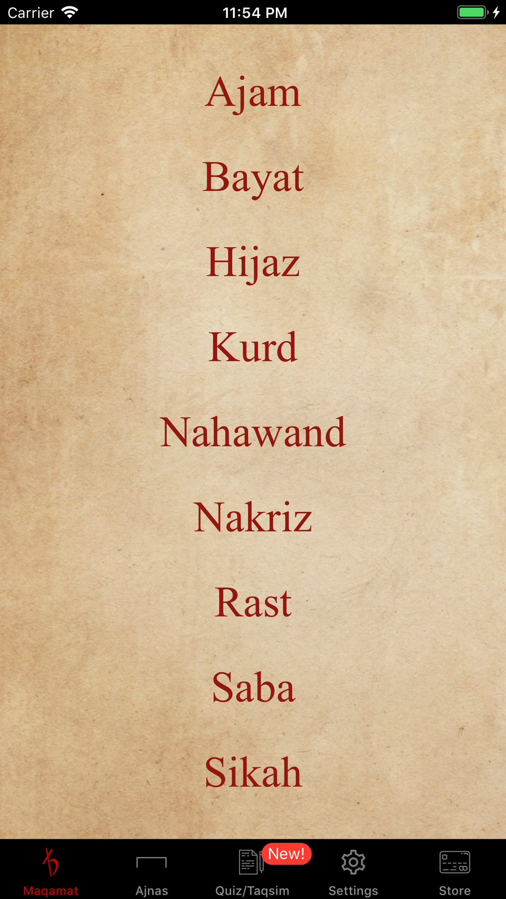 Maqamat Al Arabiya For IPhone Download