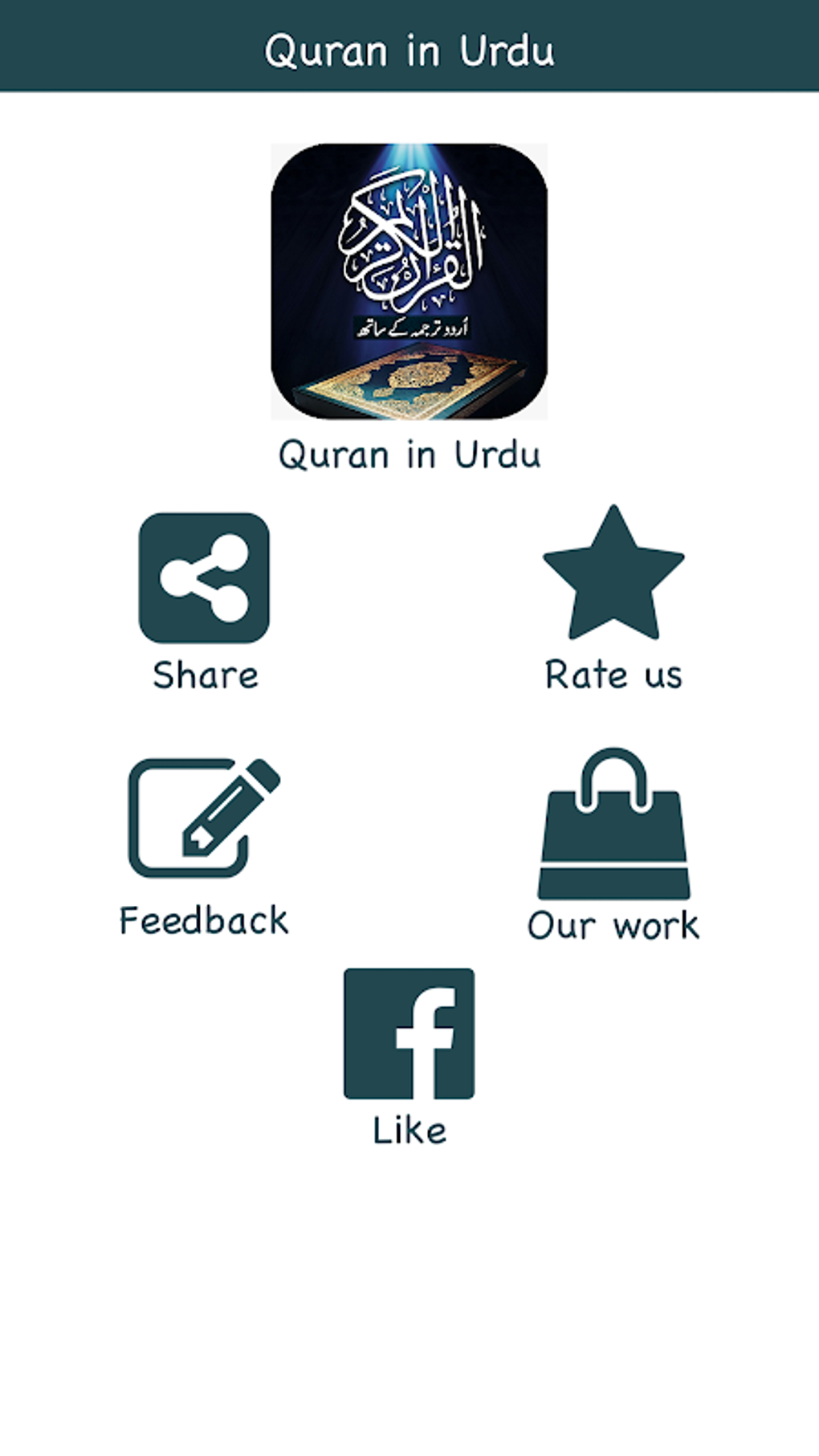 Quran In Urdu APK For Android Download