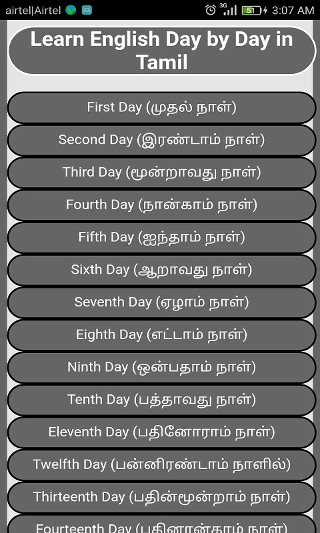  Learn English In Tamil APK Android 