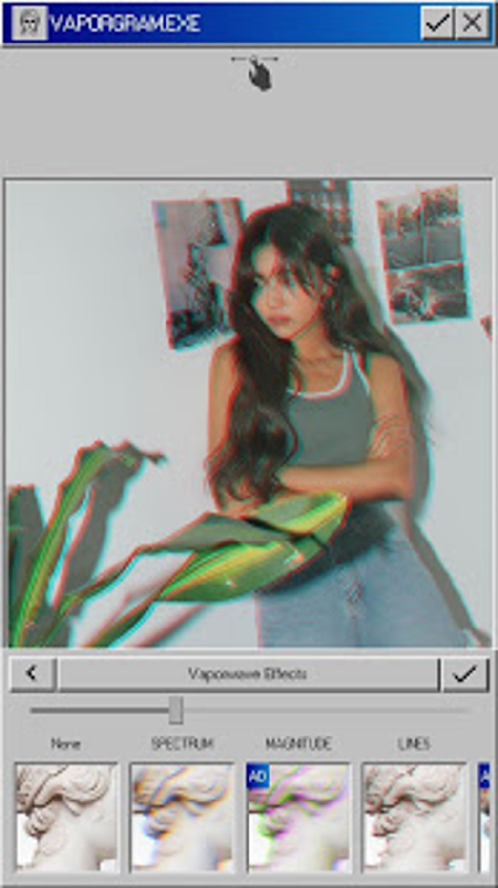 vaporgram