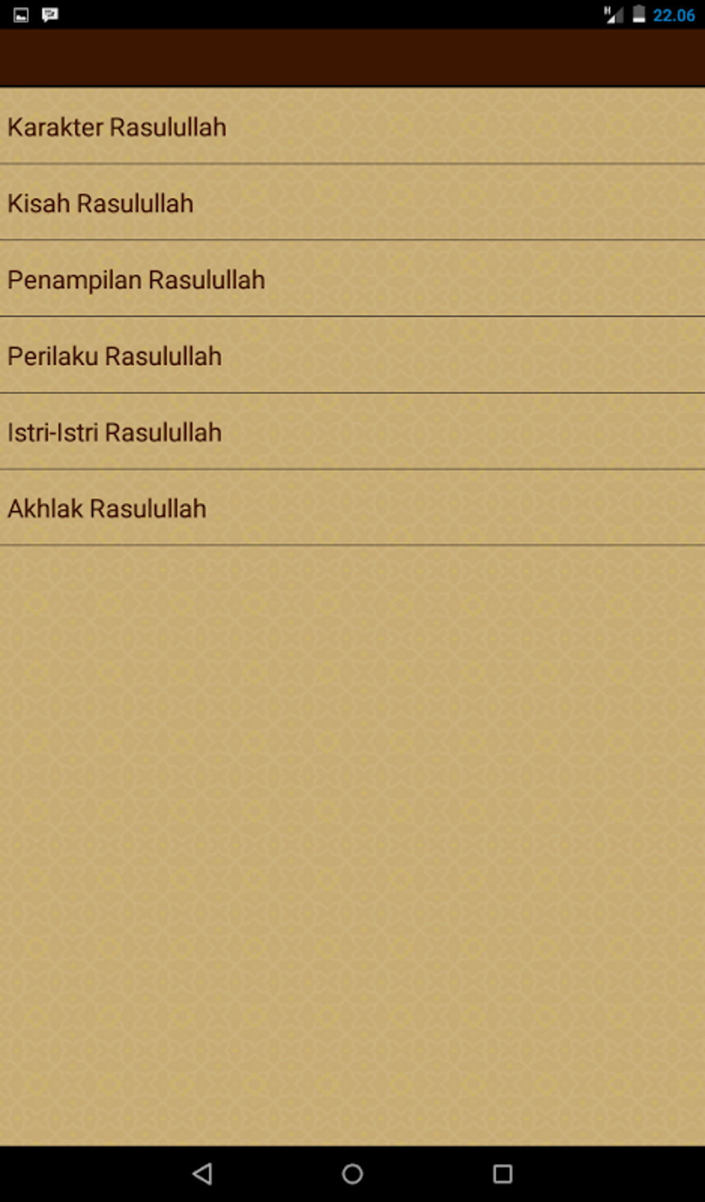 Jejak Rasulullah APK لنظام Android - تنزيل