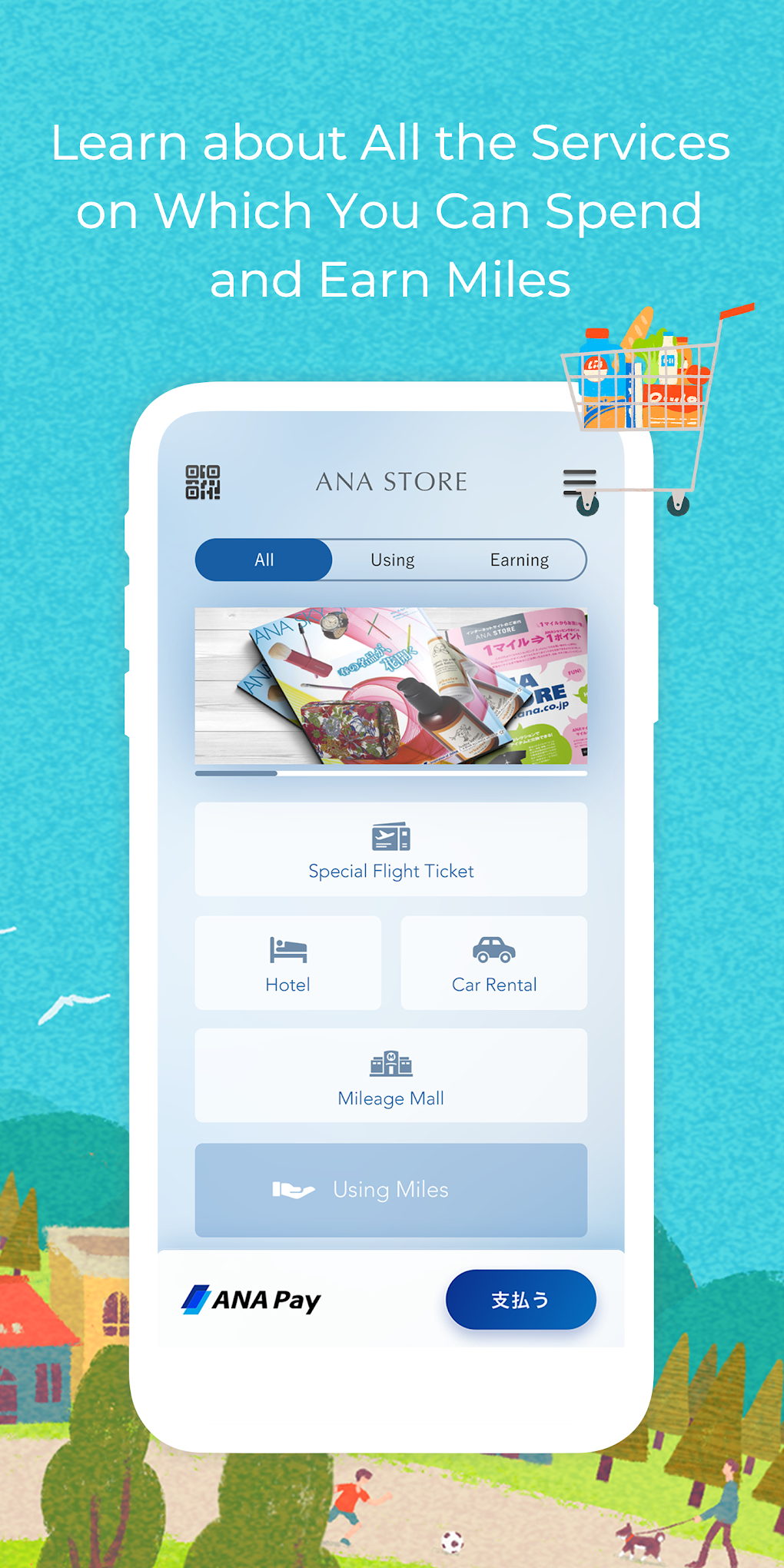 ANA MILEAGE CLUB visual data 2