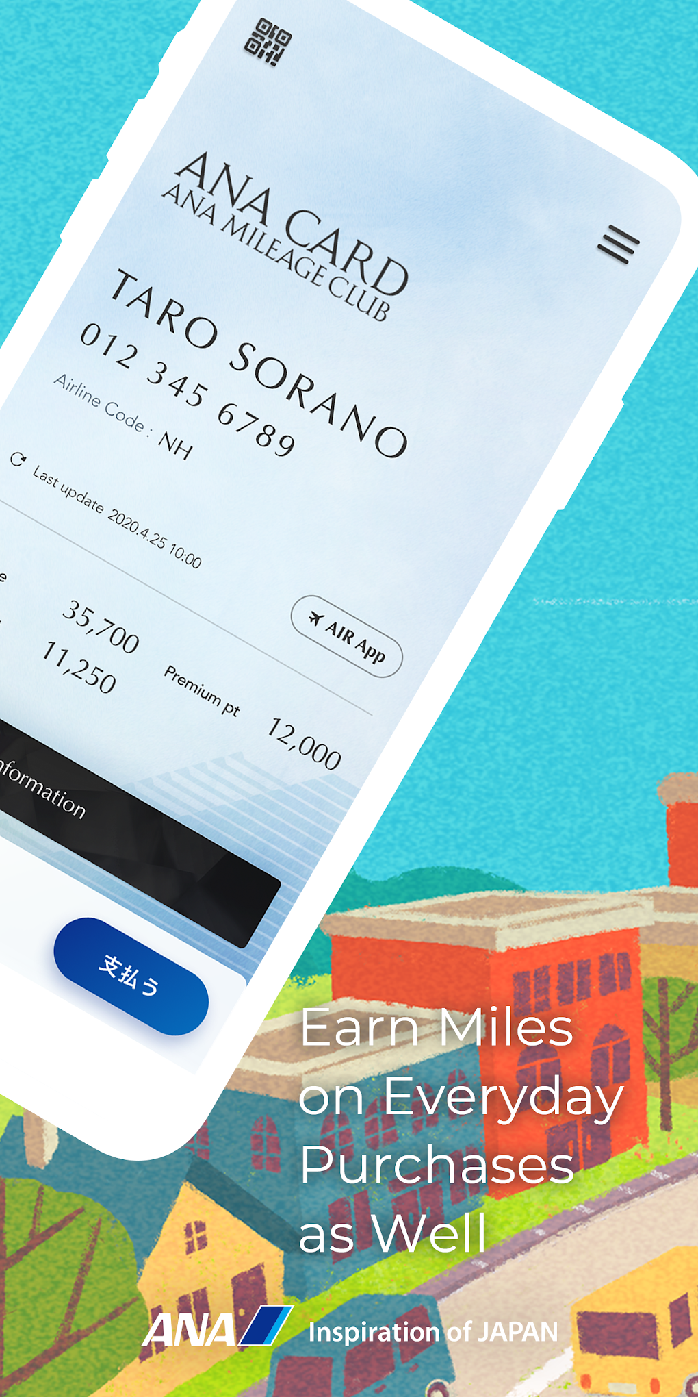 ANA MILEAGE CLUB intelligence overview