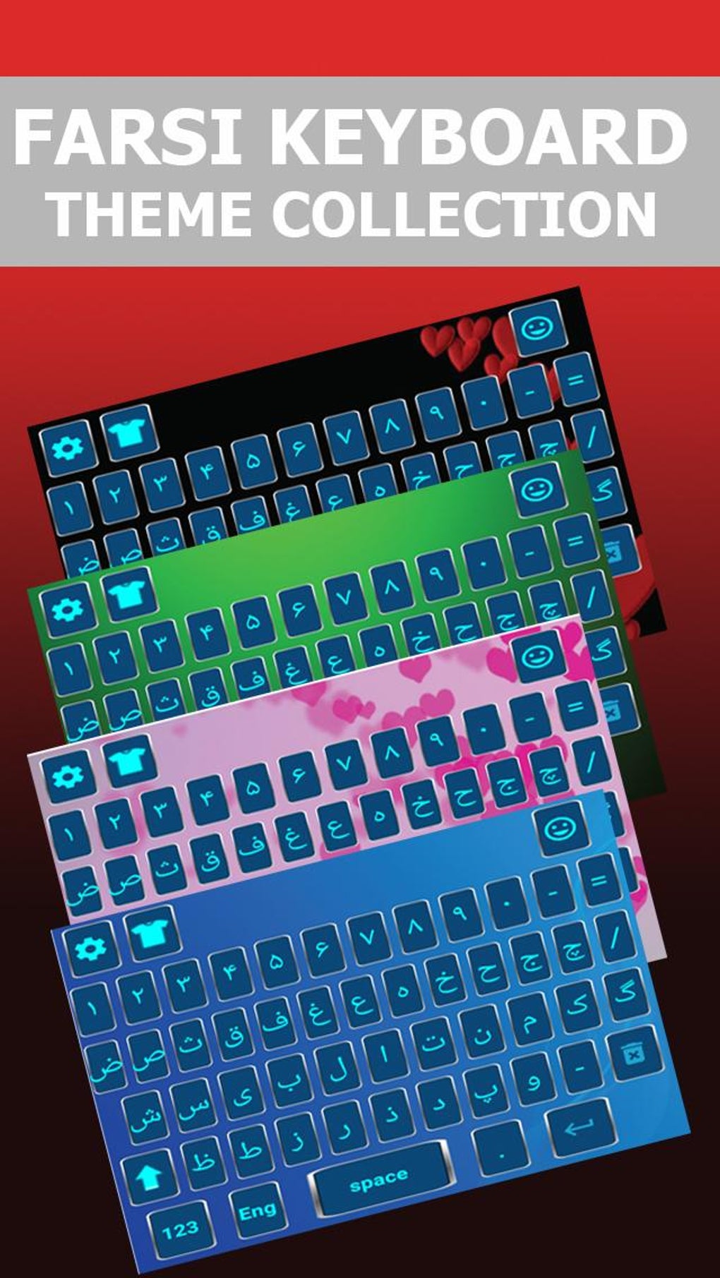 Farsi Keyboard For Android Download