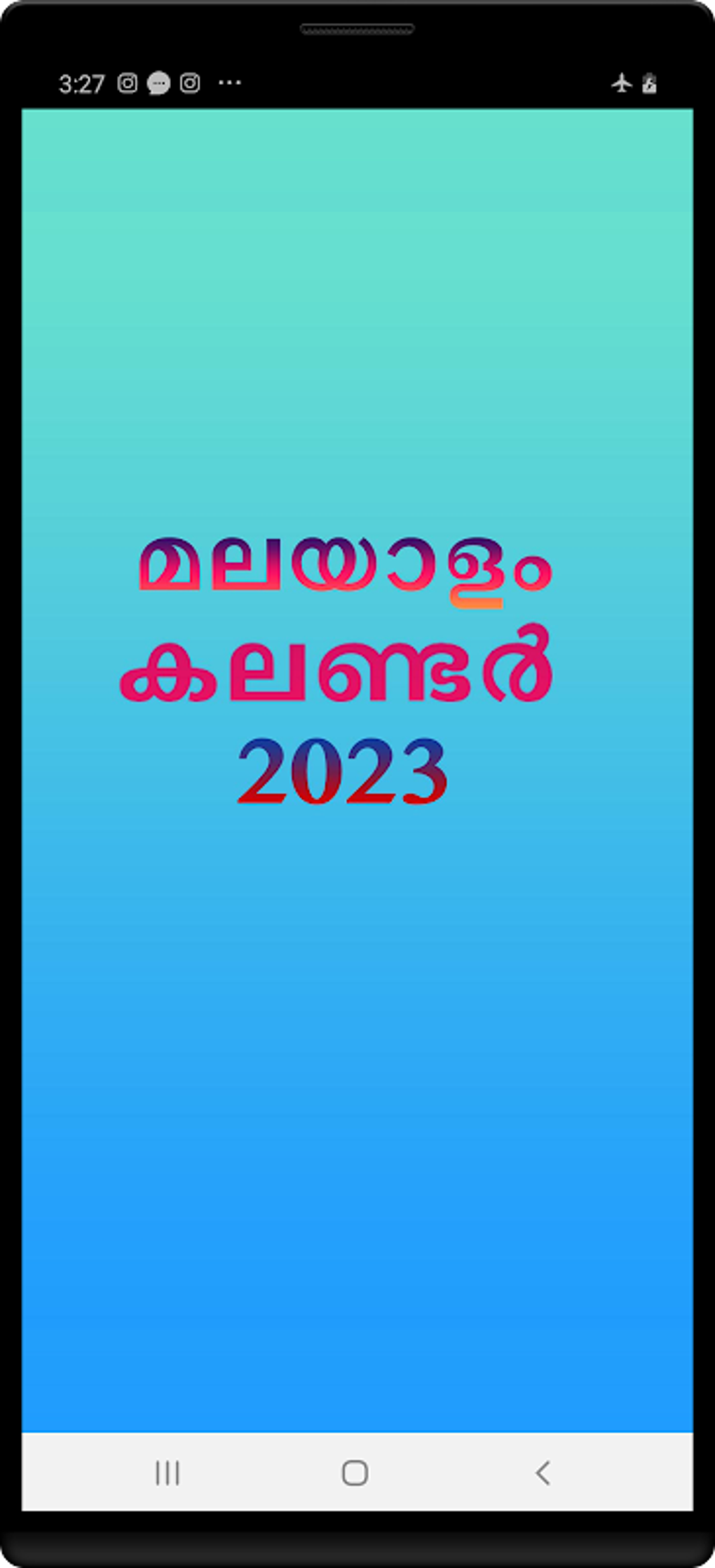 Malayalam Calendar 2021 APK for Android - Download