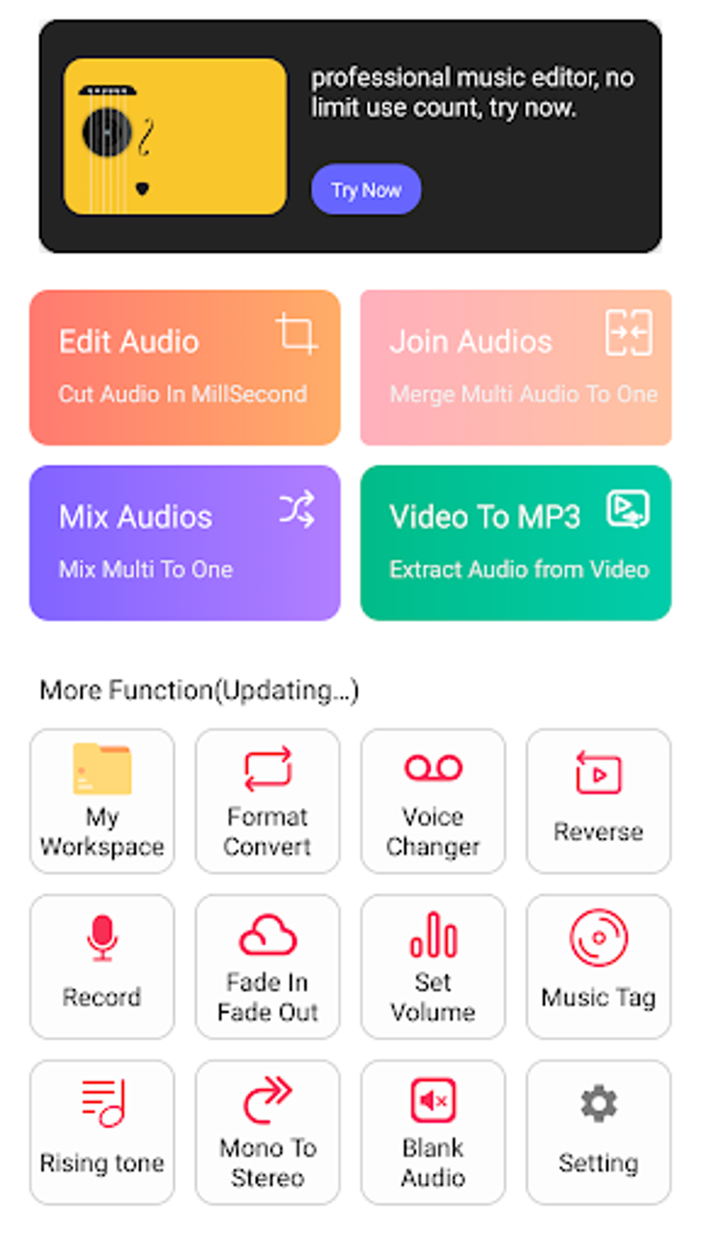 Music Editor - Audio Editor для Android — Скачать