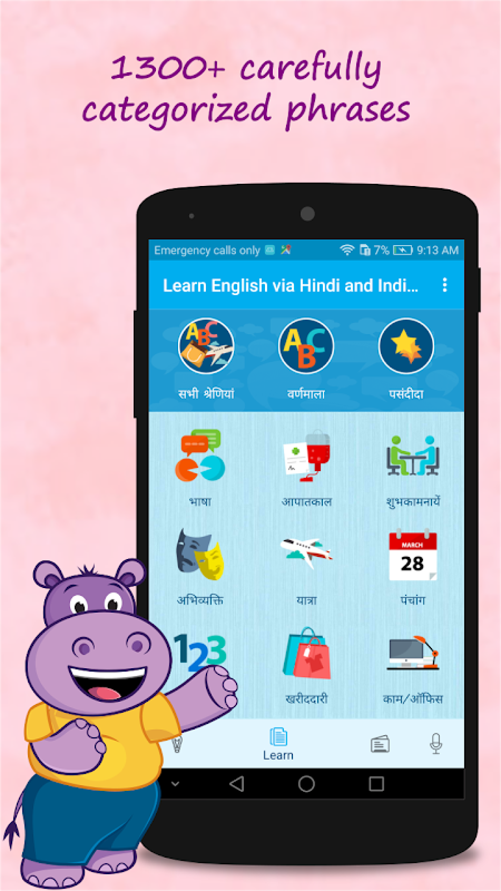 Learn English Via Hindi APK Android 