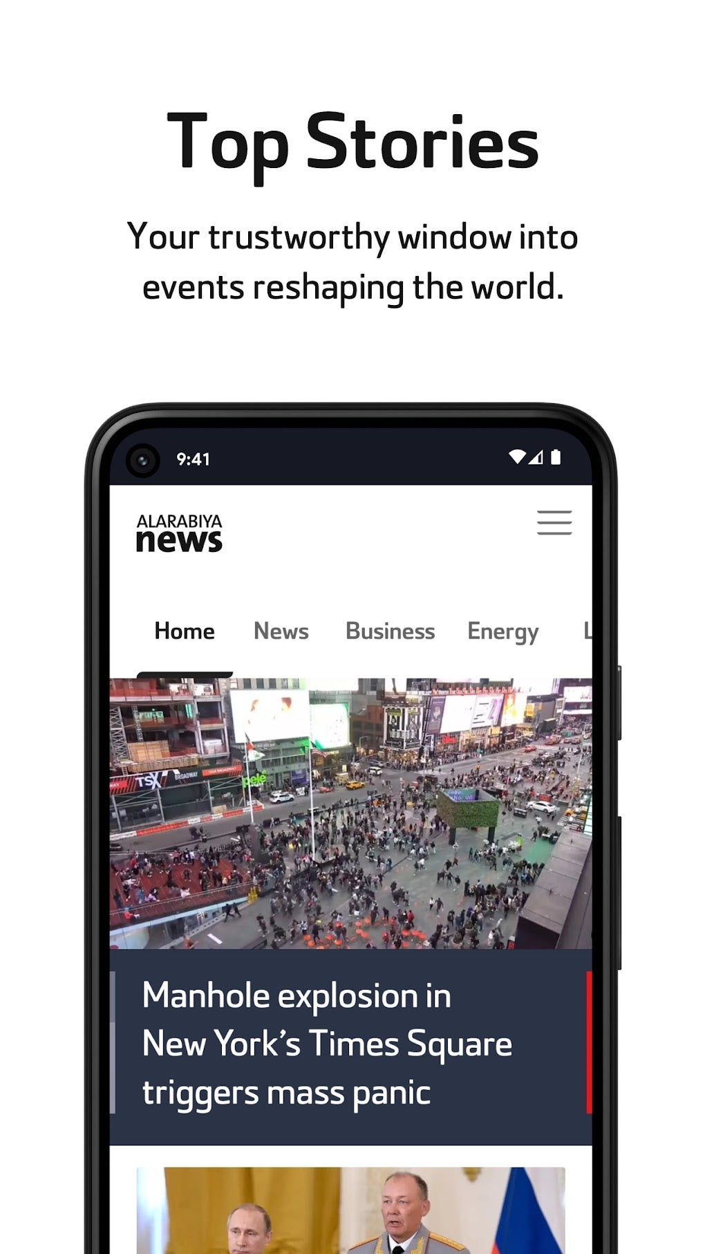 Al Arabiya News English APK For Android Download