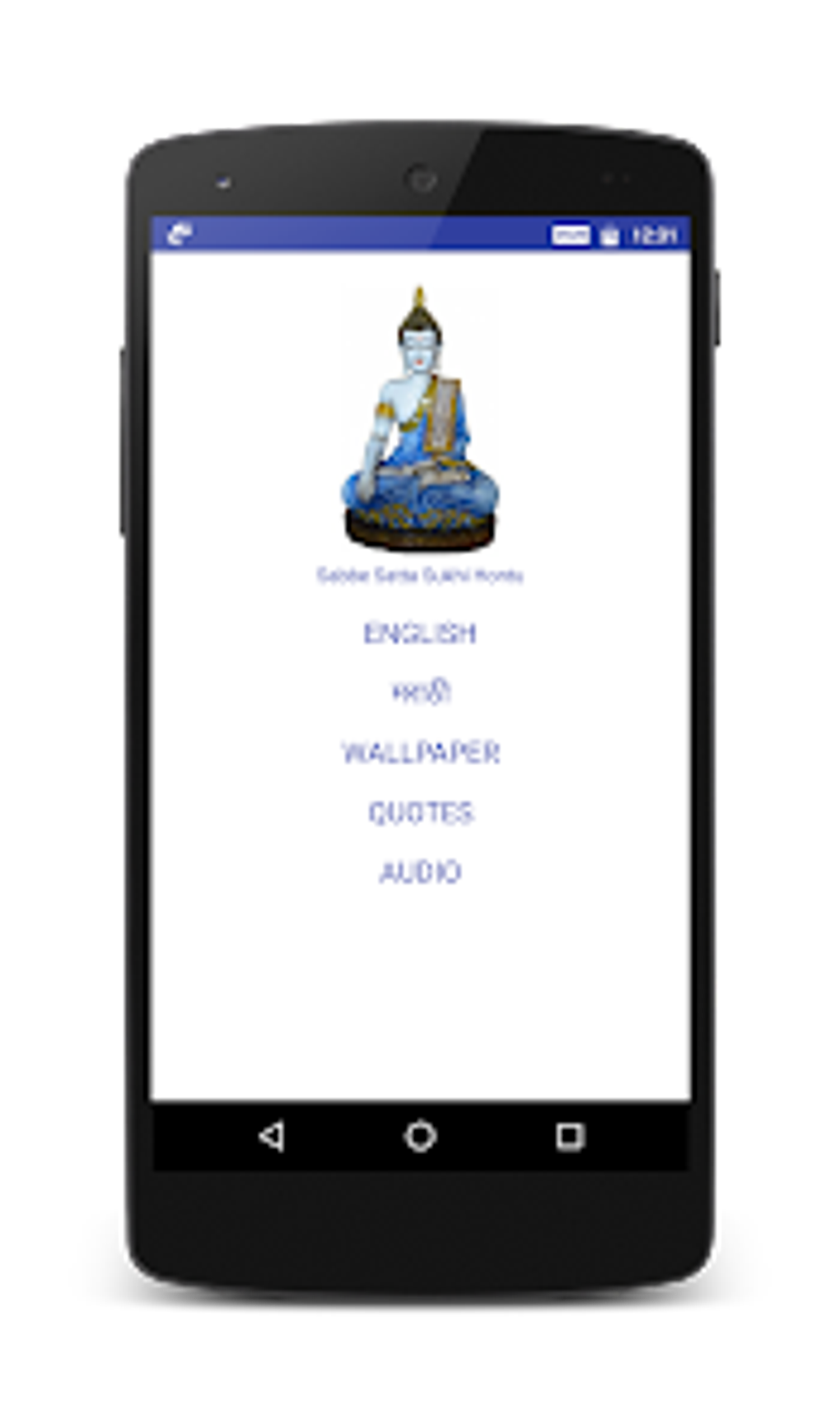 lord-buddha-prayers-android