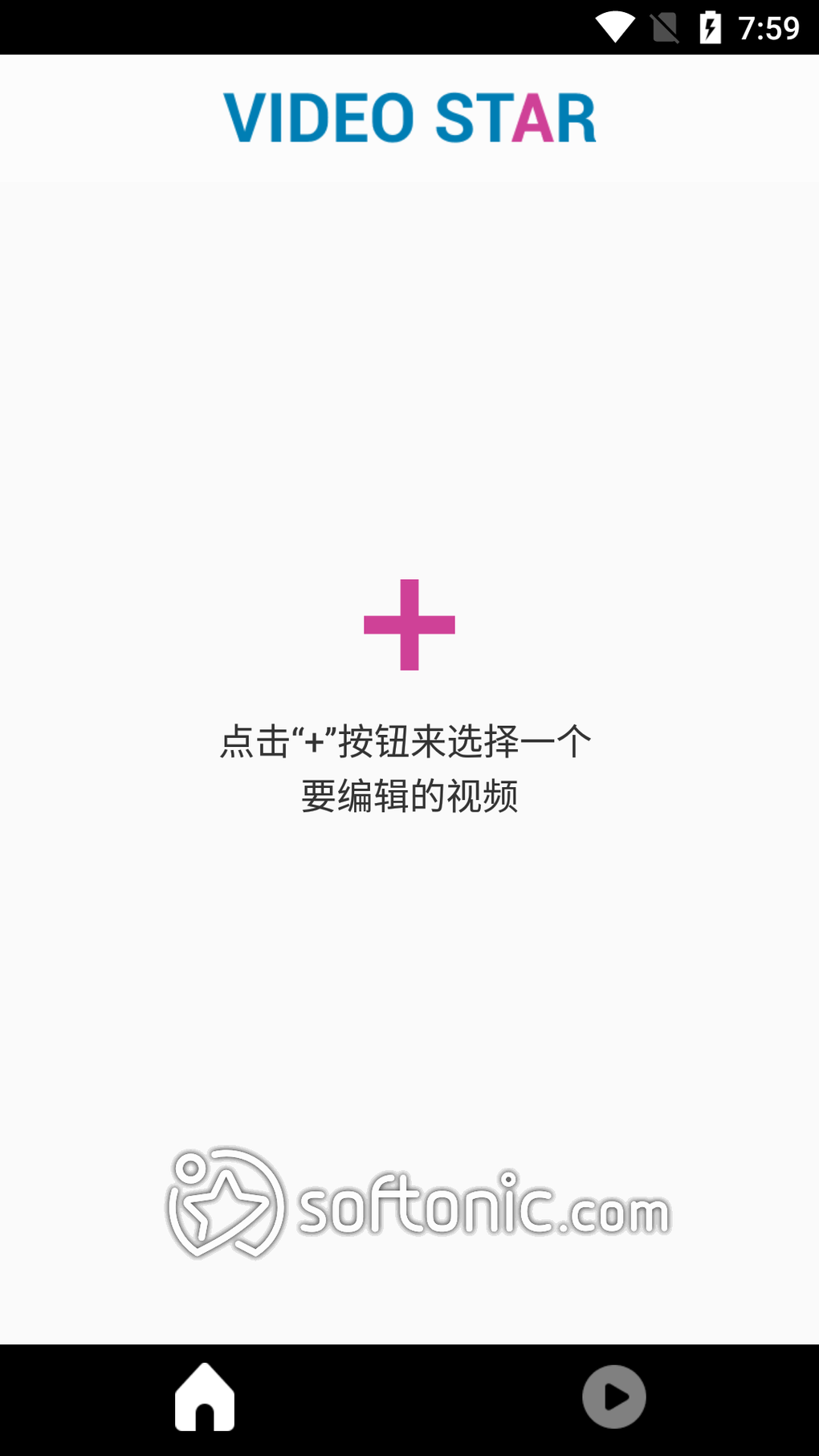 Video Star Apk For Android Download