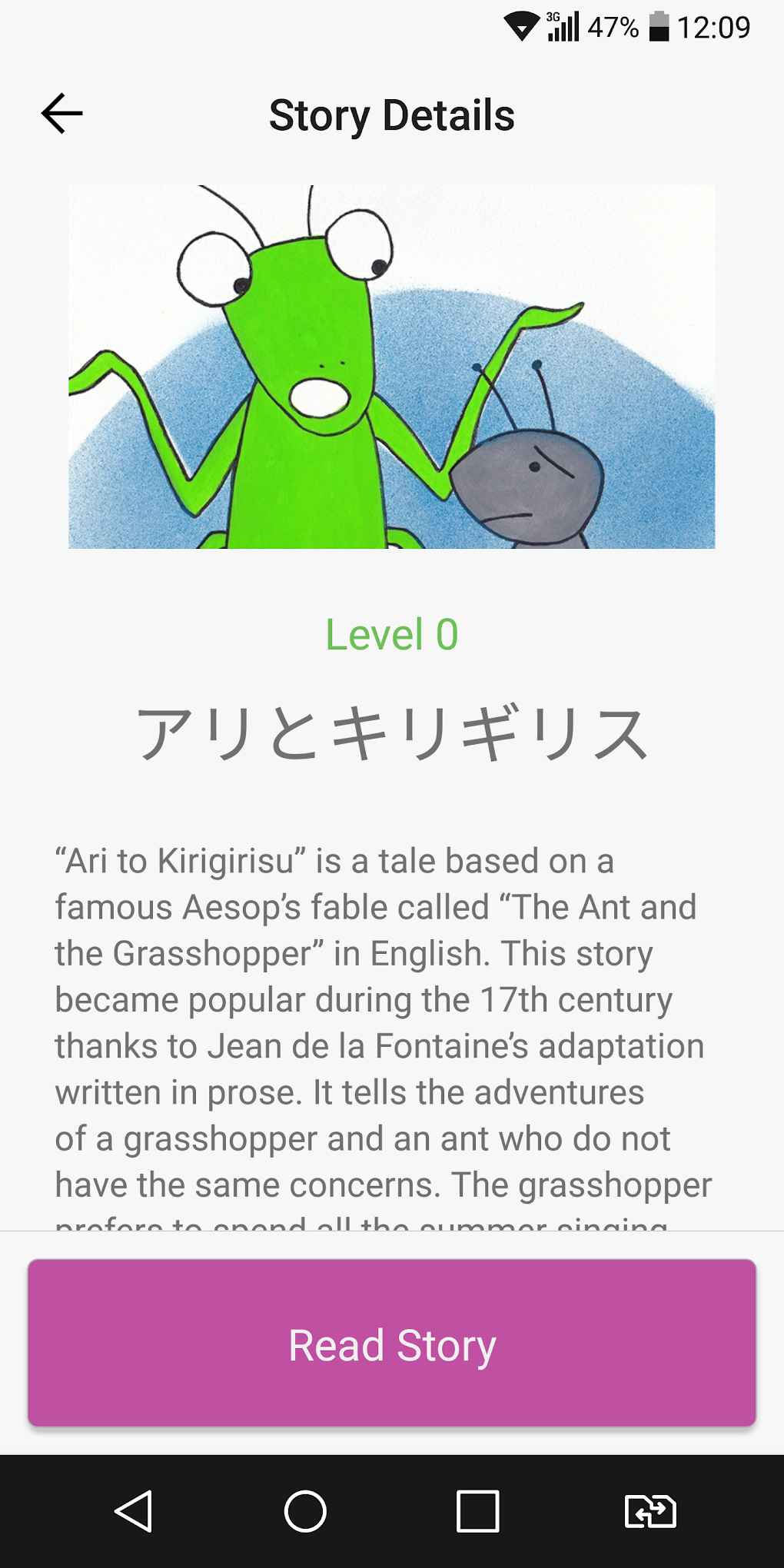 Japanese Graded Readers APK For Android - Download