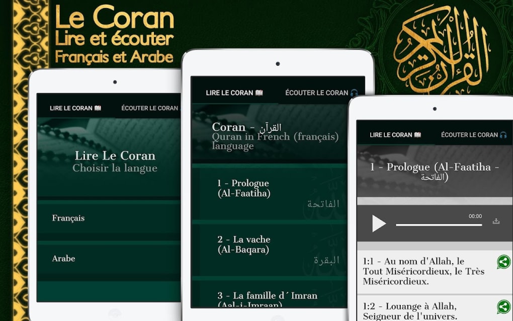 Télécharger le Coran en français gratuitement - Audio MP3 et PDF