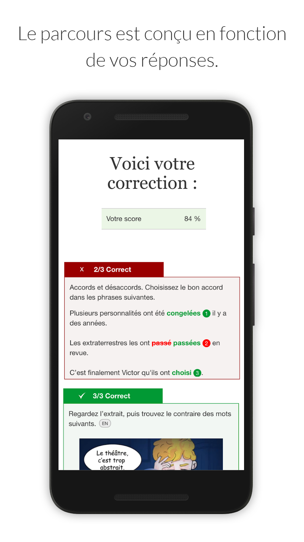 Orthographe Et Grammaire APK Pour Android - Télécharger