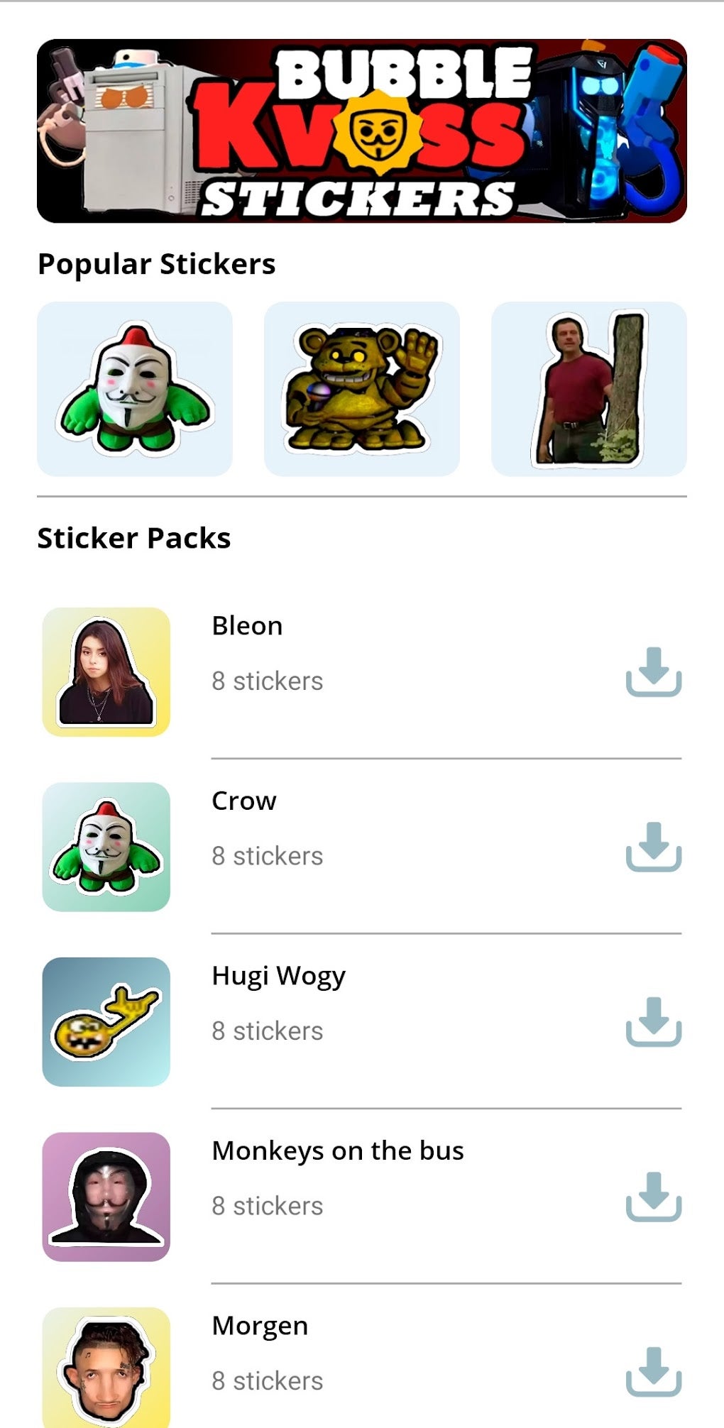 Bubble Kvass Stickers for WA для Android — Скачать