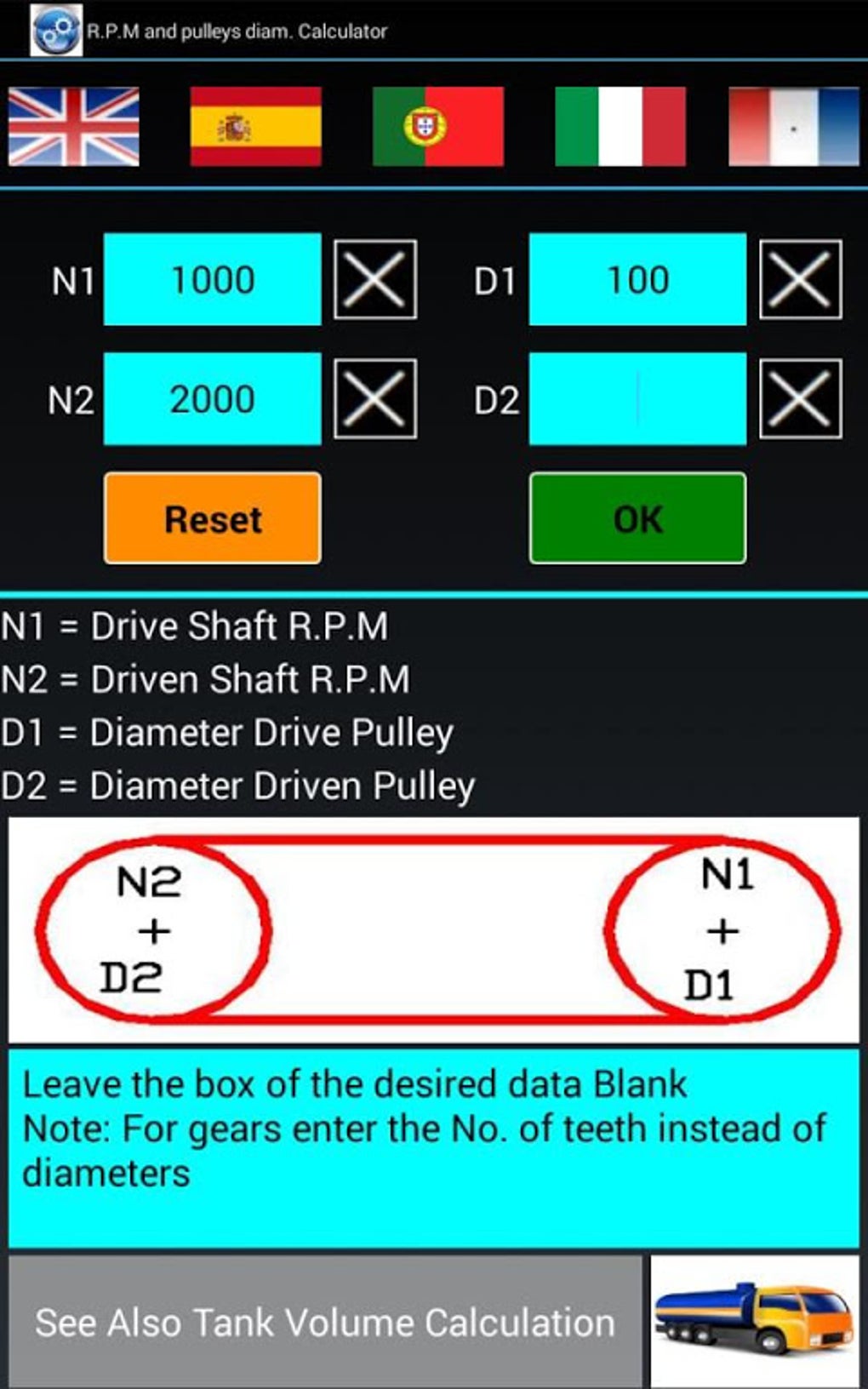 RPM And Pulley Diam Calculator APK for Android - Download