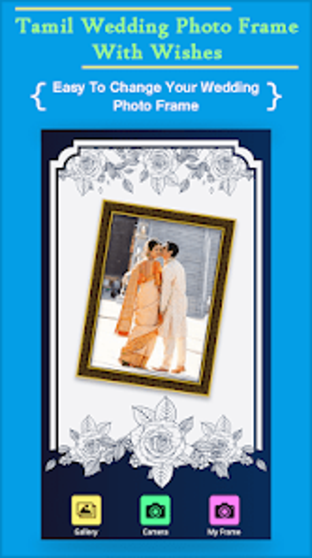 android-i-in-tamil-wedding-photo-frame-with-ndir