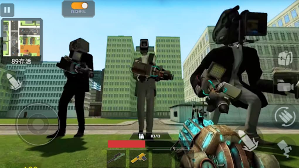 skibidi-toilet-gun-shoot-games-for-android