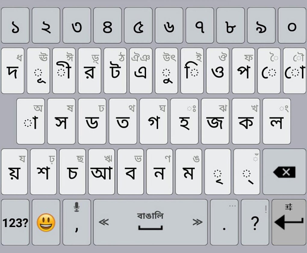 Bengali Language Pack for AppsTech Keyboards APK for Android - Download