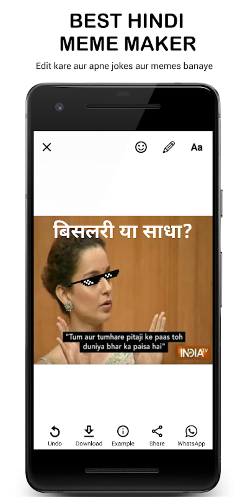 Indian Meme Templates, Meme Creator & Troll Maker Apk For Android - Download