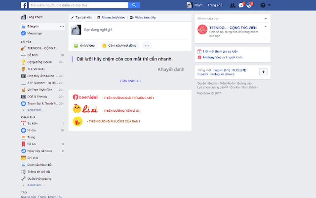 TFL Style News Feed para Google Chrome - Extensión Descargar