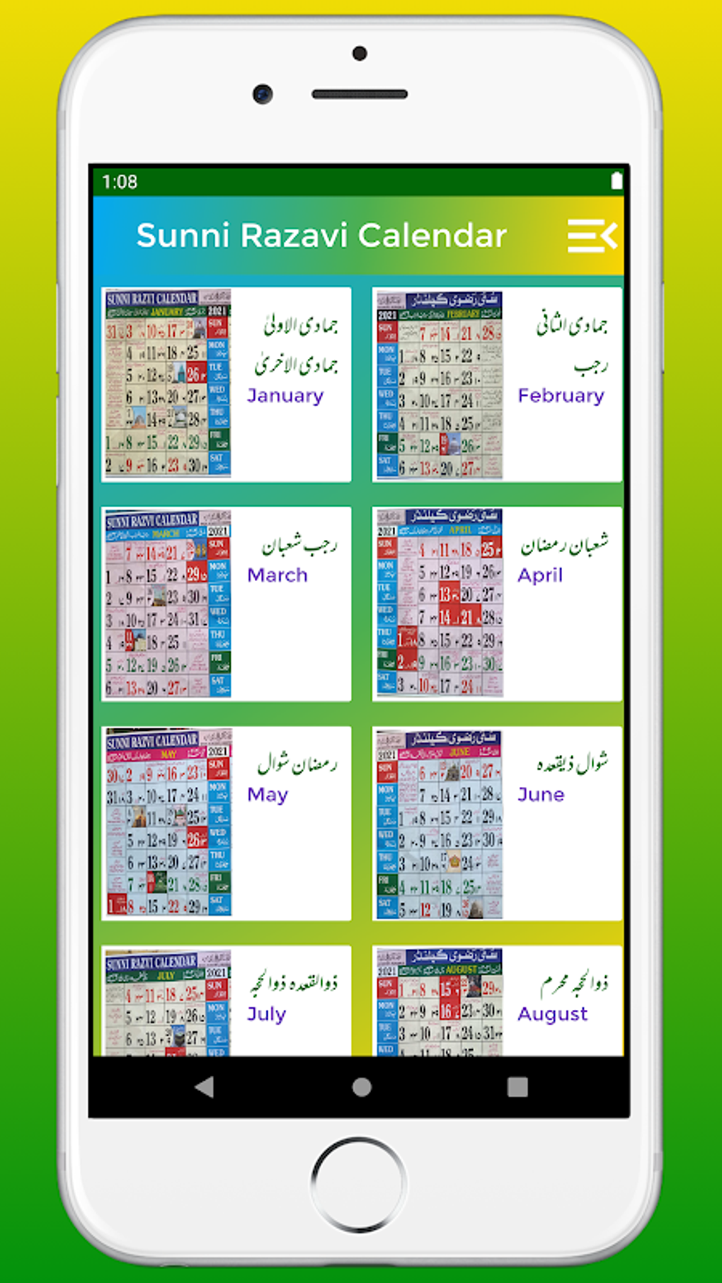 Razvi Calendar 2025 Pdf Download 