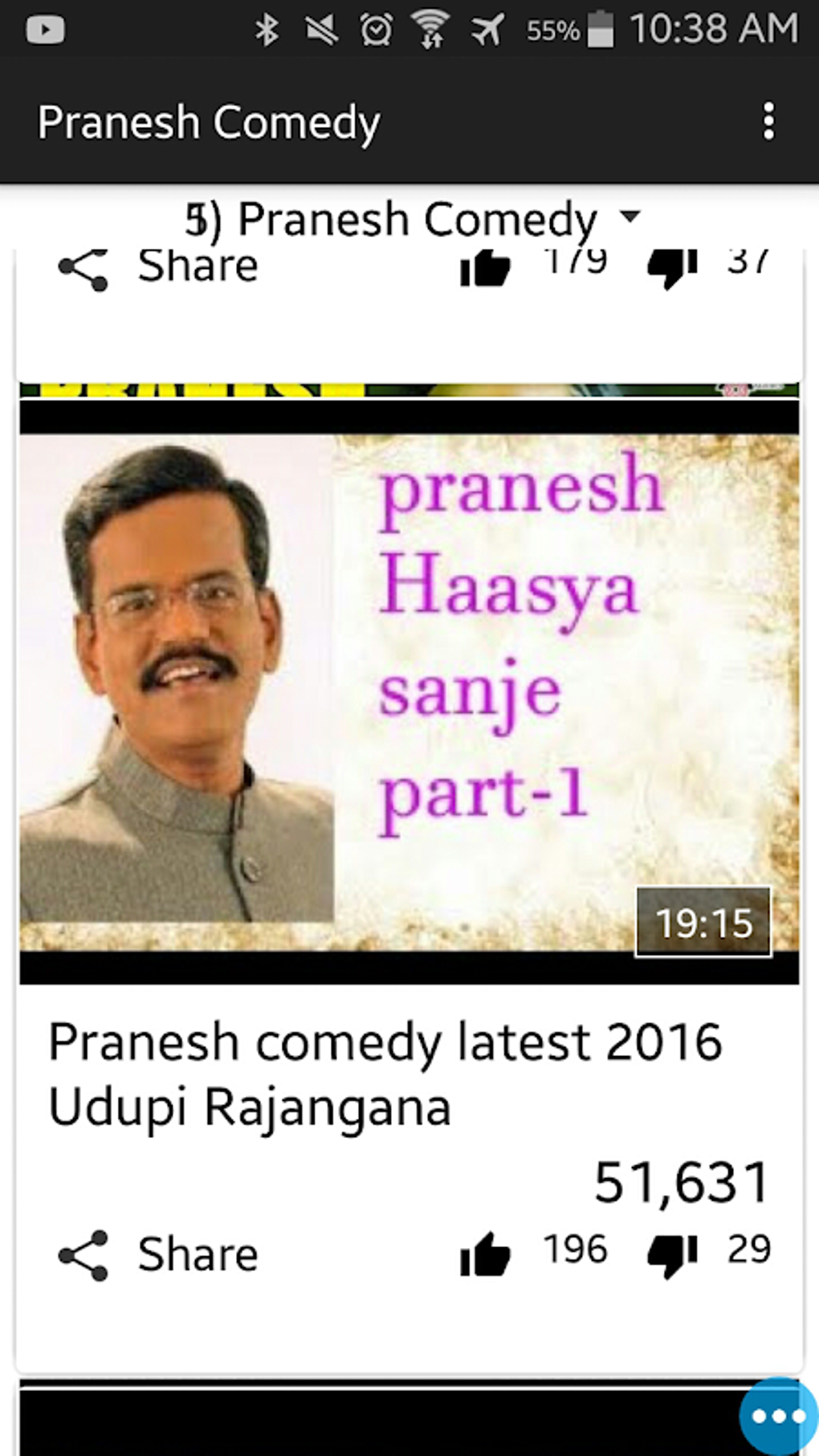 Pranesh best sale latest comedy