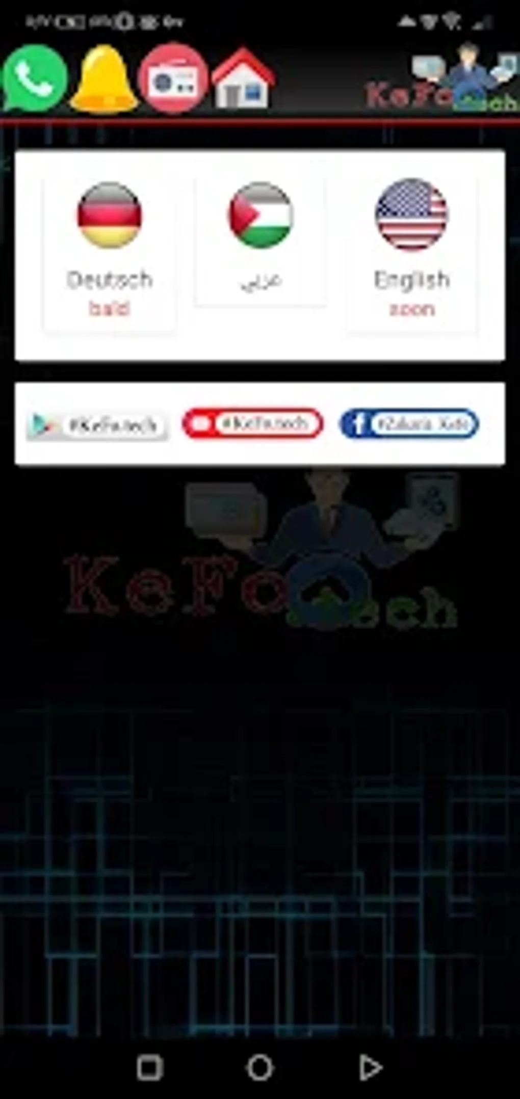 Intelligence Quiz App Para Android Descargar