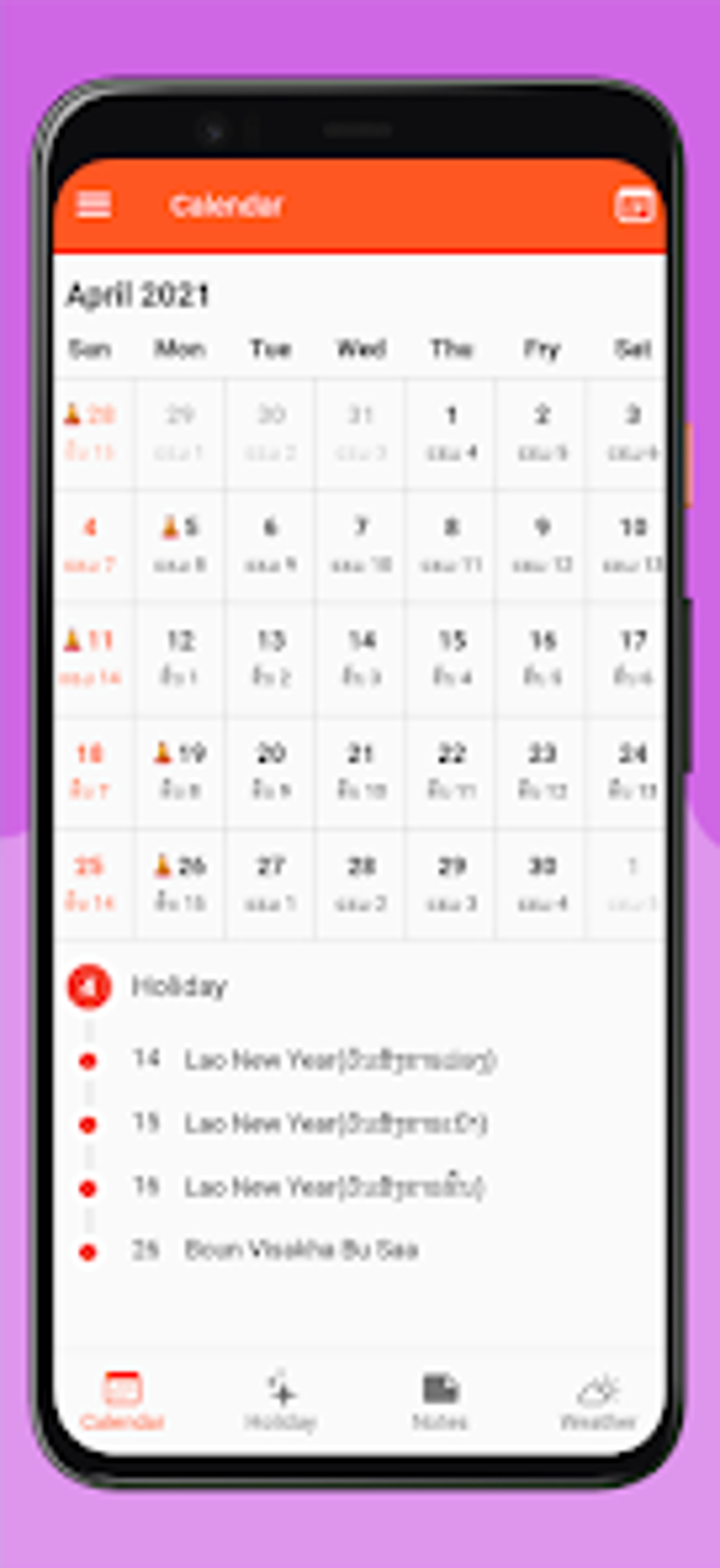 Lao Calendar ປະຕທນລາວ for Android Download