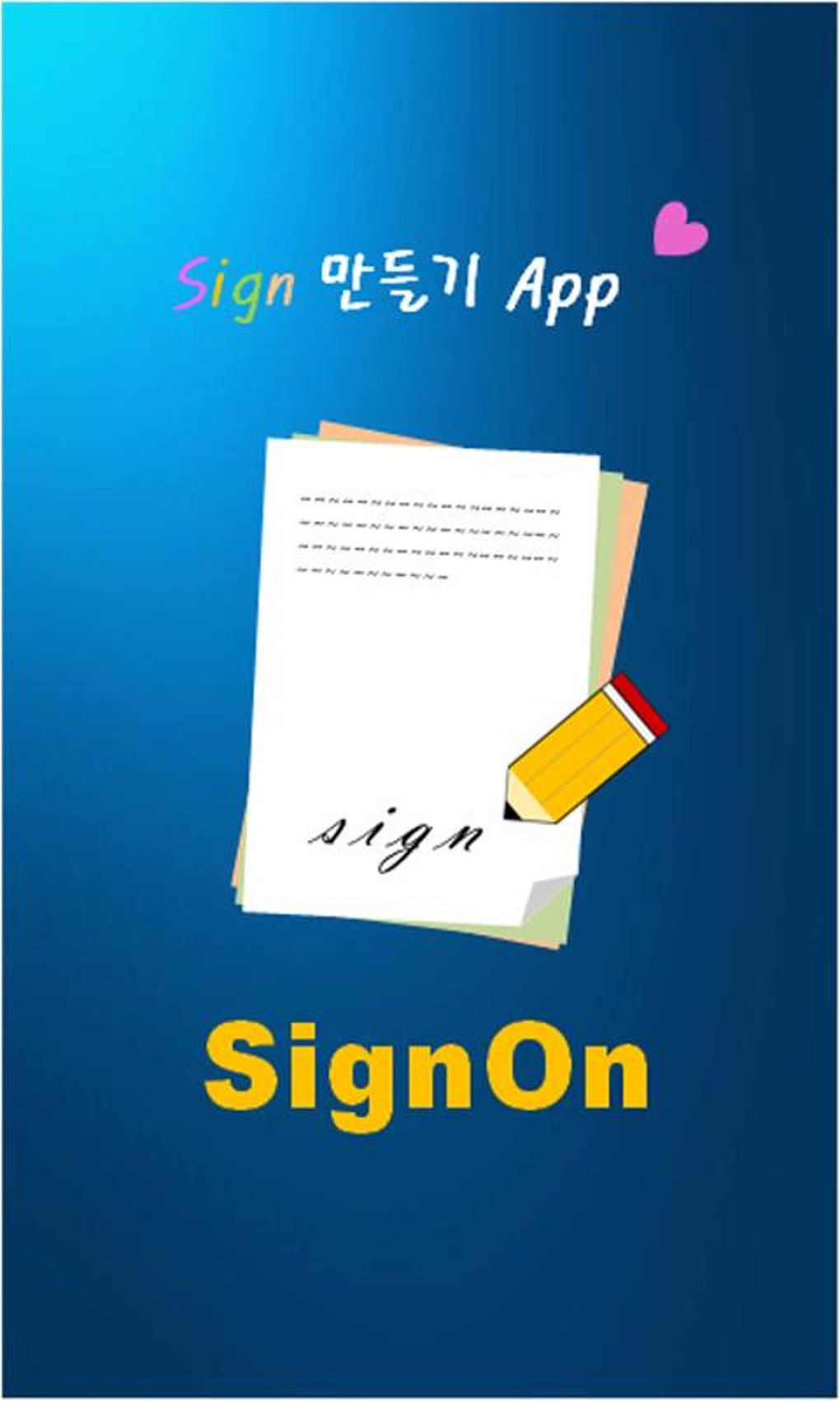 SignOn APK Per Android Download
