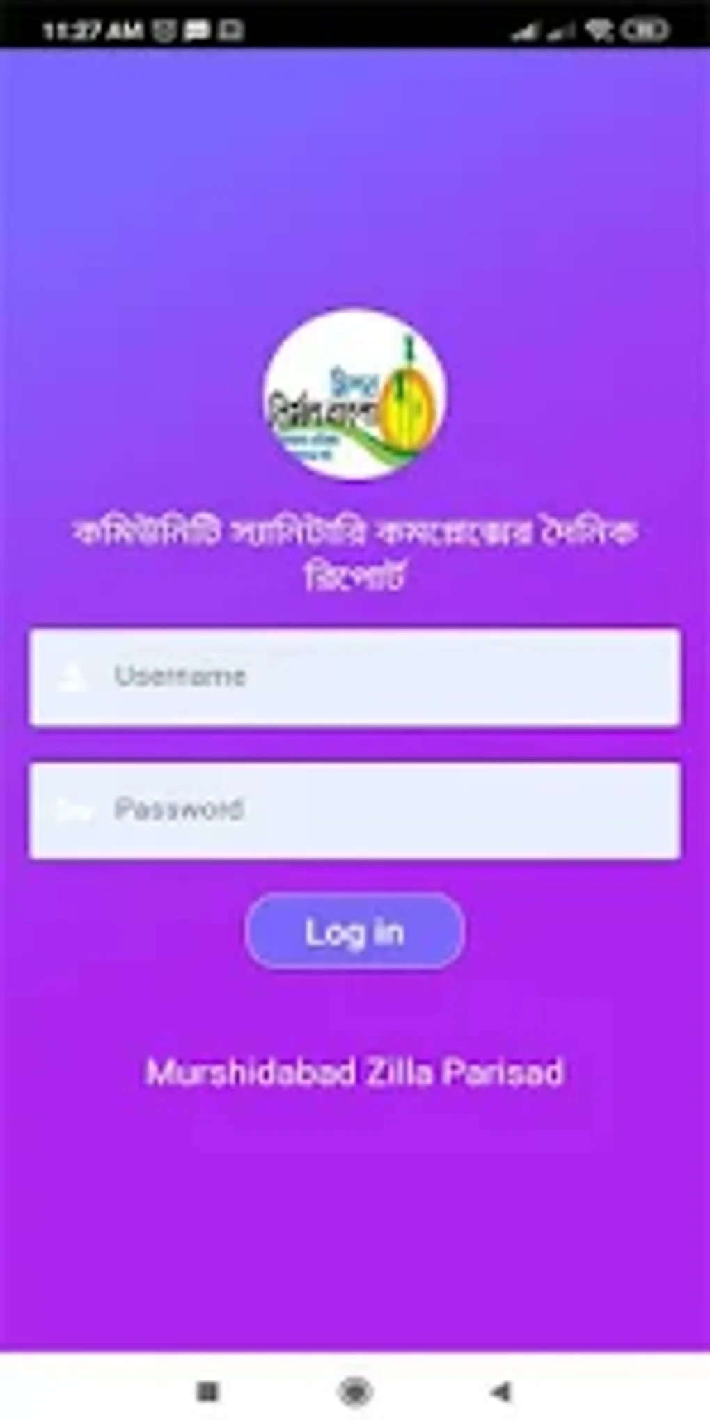 MZP CSC Reporting For Android Download