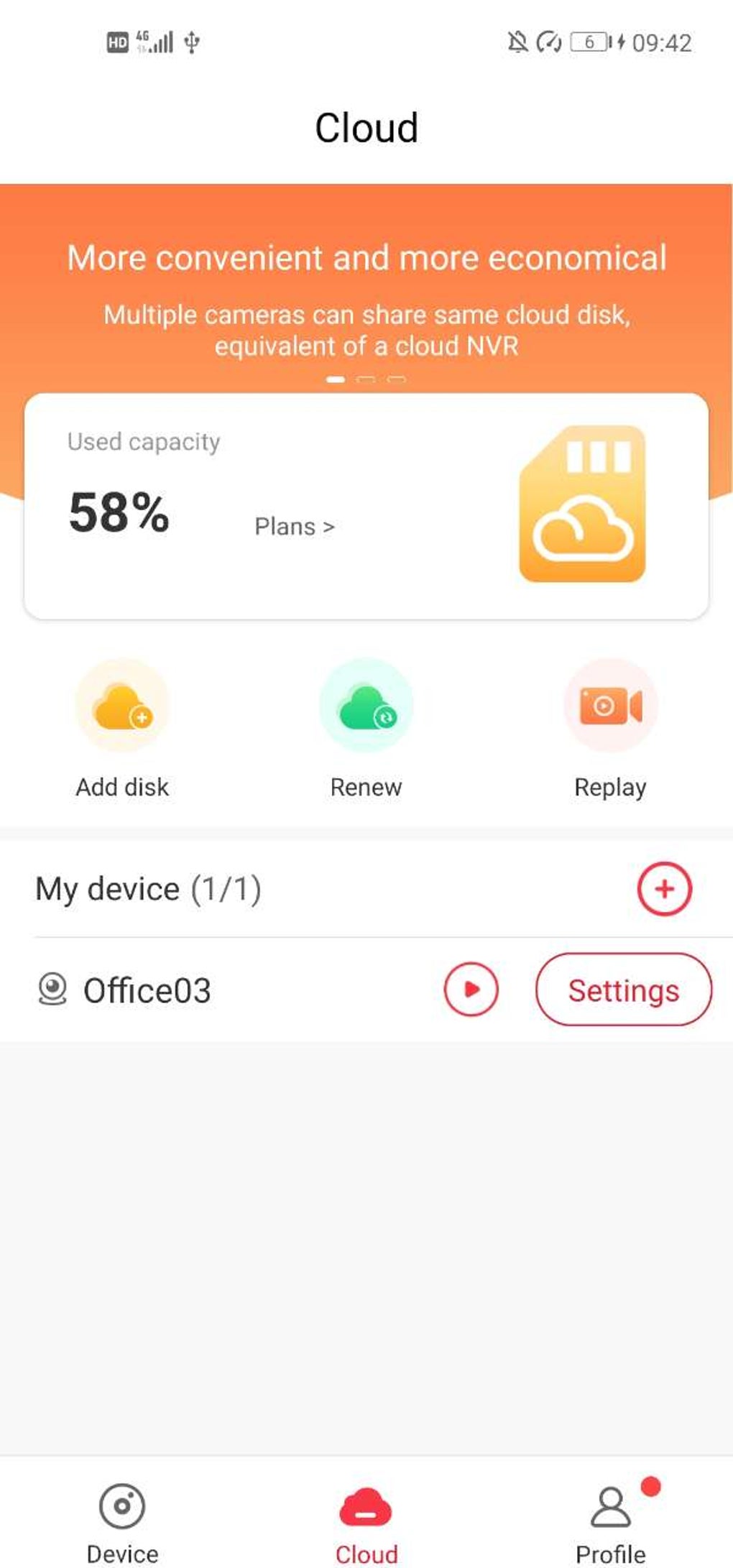 Acesee for android download