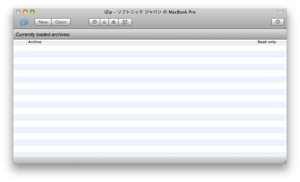 Izip For Mac 無料 ダウンロード