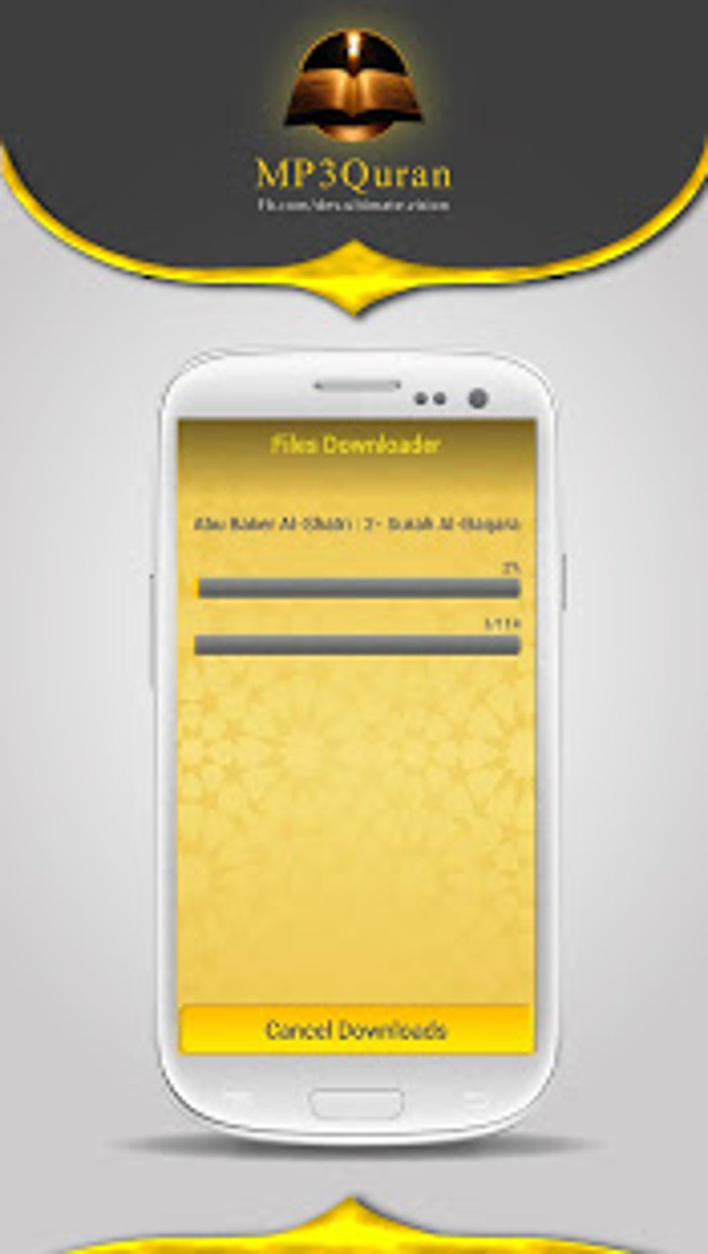 MP3 Quran APK для Android — Скачать