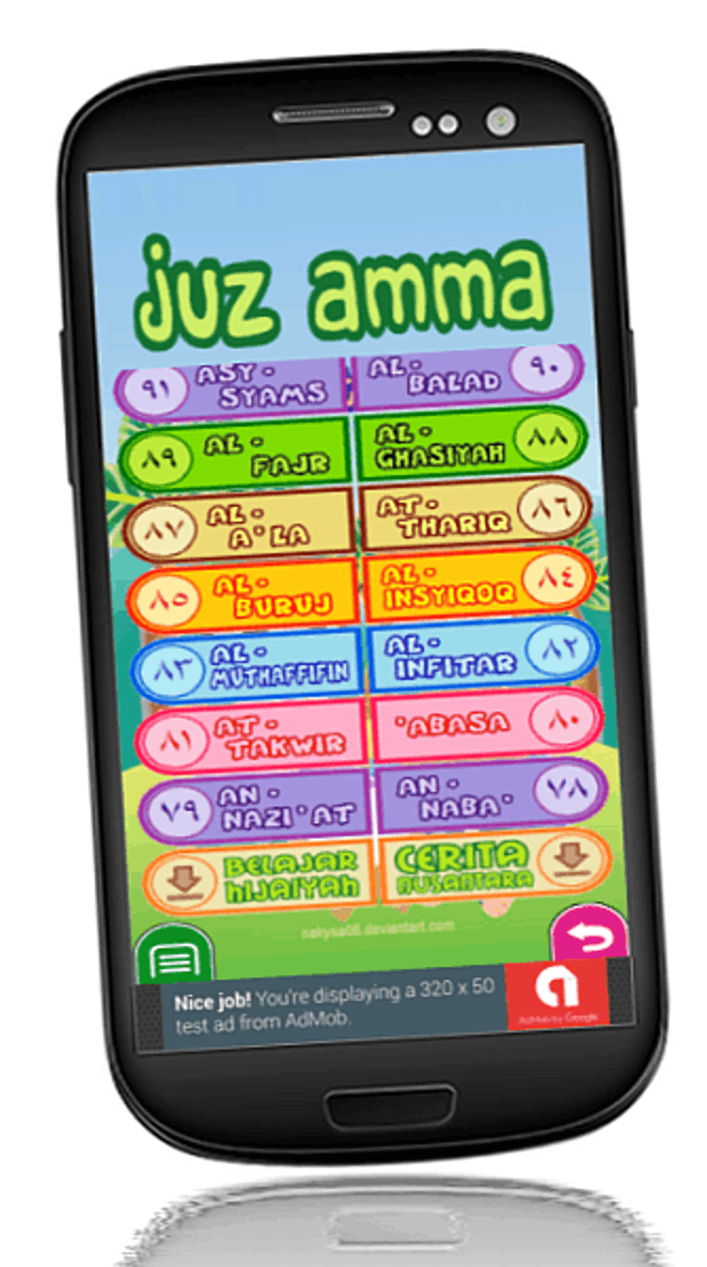Juz Amma APK for Android Download Juz Amma APK for Android Download