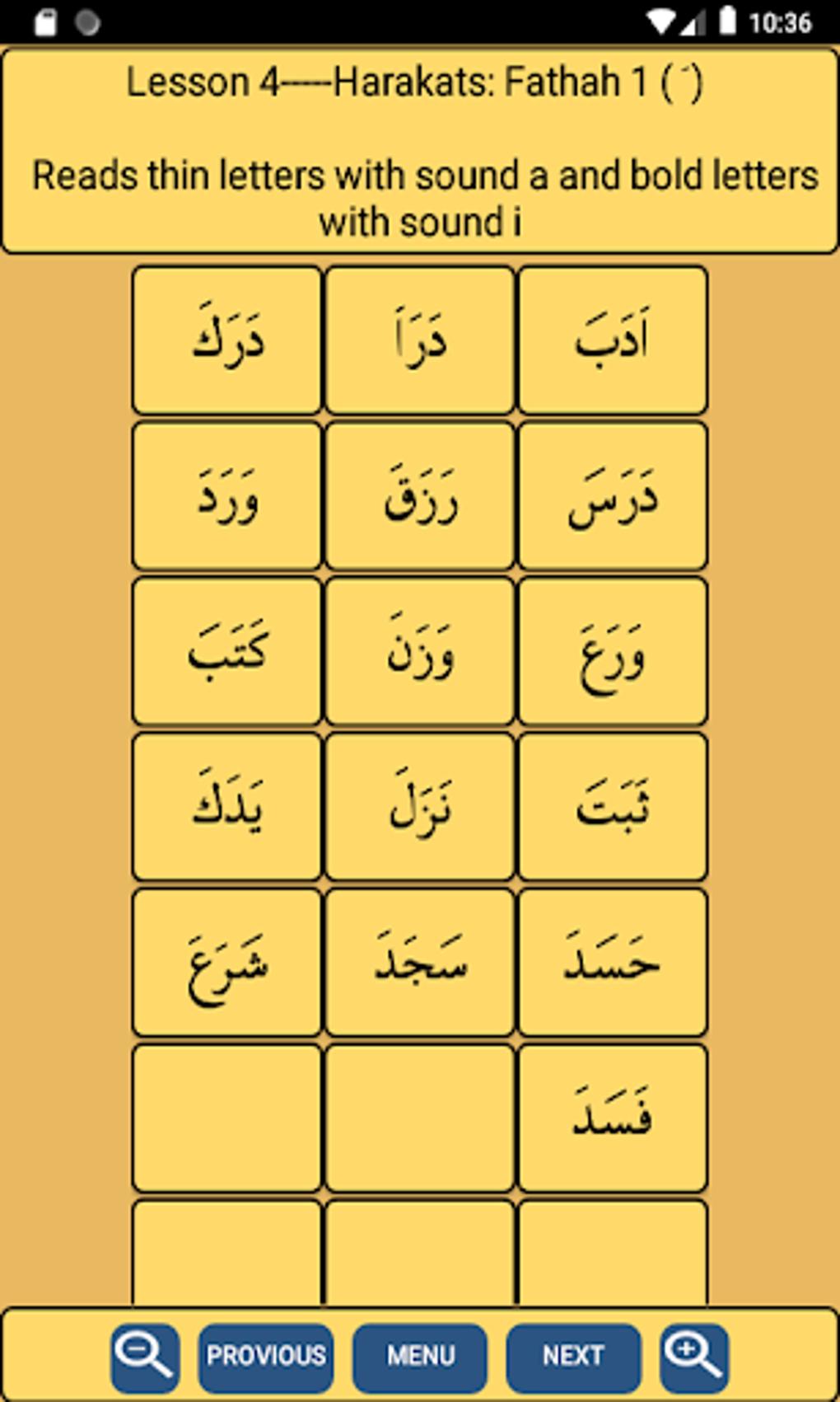 Alif Ba Learn Quran Lessons APK For Android - Download