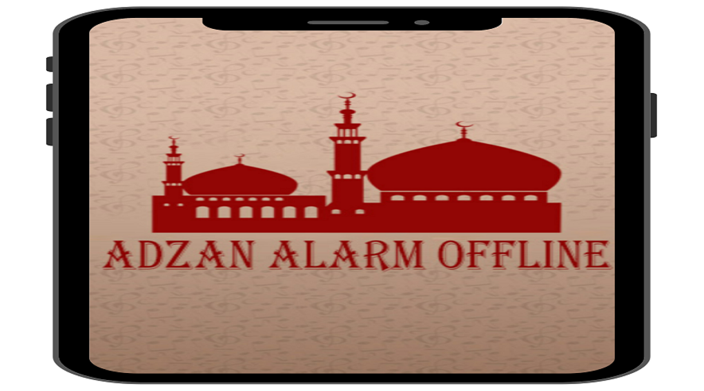Azan Alarm Offline APK for Android Download