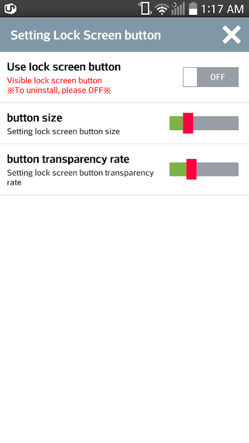 Virtual Power Button APK для Android — Скачать