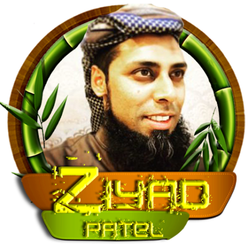 AlQuran (Ziyad Patel) APK for Android Download AlQuran (Ziyad Patel) APK for Android Download