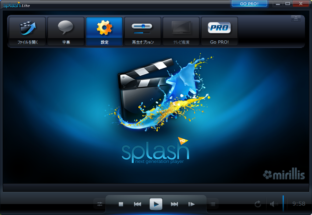 New player 1. Splash Pro. Проигрыватель. Mirillis Player Splash последняя версия. Мультимедийные проигрыватели программы.