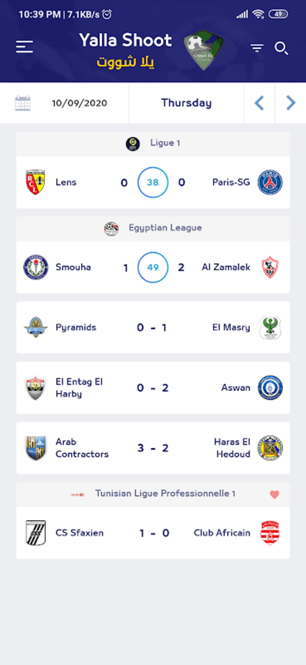 Yalla Shoot - Live Scores APK for Android - Download