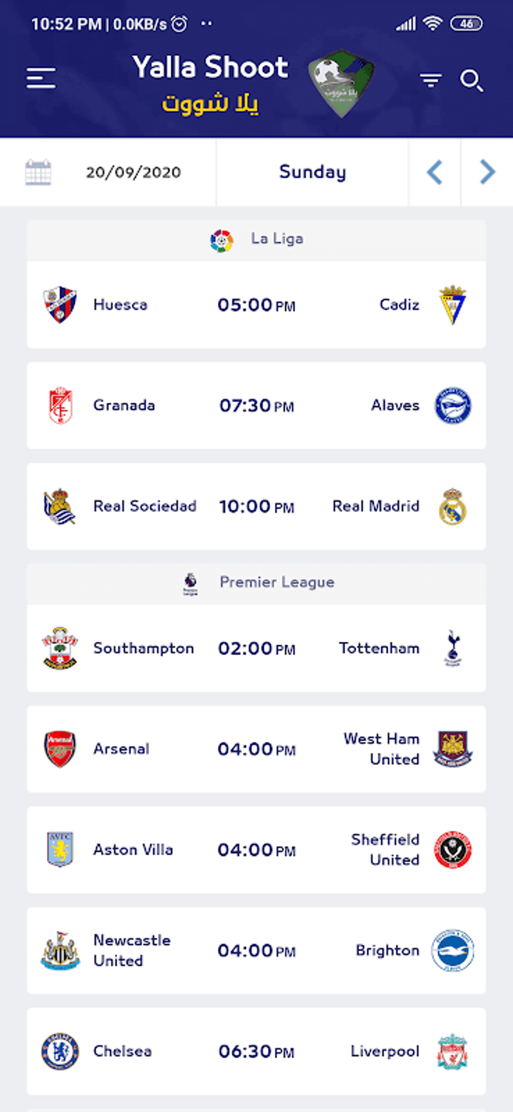 Yalla Shoot Live Scores APK Pour Android T l charger Yalla Shoot Live Scores APK Pour Android T l charger